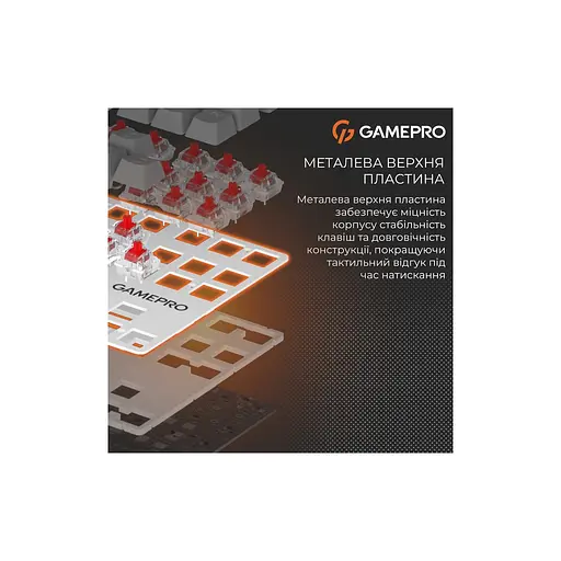 Клавіатура GamePro Genesis Metallic MK110W Outemu Red Switch USB UA White (MK110W) - фото 9