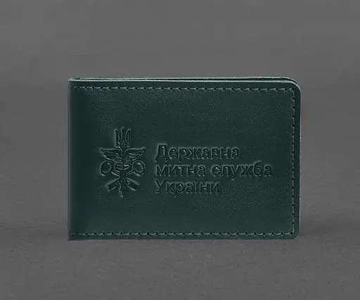 Кожаная обложка для удостоверения государственной государственной таможенной службы (ДМС) Зеленая - фото 1