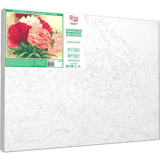 Картина за номерами Rosa Start Букет півоній 35x45 см - фото 2