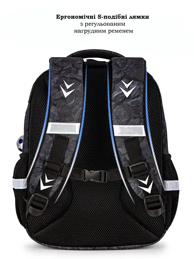 Школьный ортопедический рюкзак для мальчика с Мячём School Standard 38х30х18 см для 1-4 класса (150-22 - фото 5