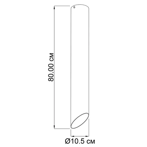 Точковий світильник Imperium Light Stalactite 303180.01.01 - фото 2