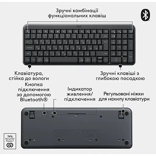 Клавіатура Logitech K250 Graphite (920-013822) [141505] - фото 5