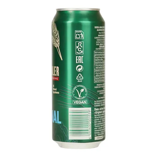 Пиво безалкогольне Clausthaler світле, з/б, 0.49%, 0.5 л - фото 3