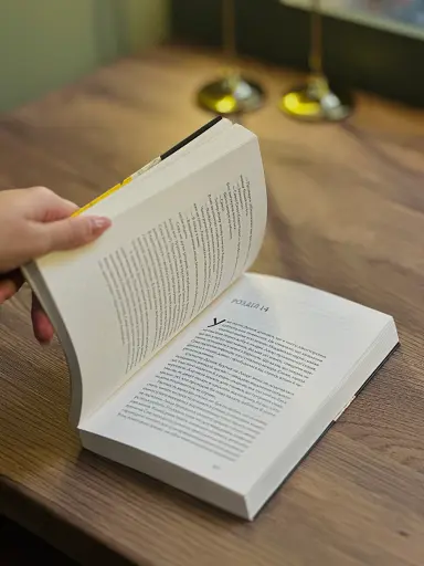 Танці з кістками - фото 4