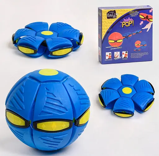 Літаючий м'яч-фрісбі, трансформер M12081, у коробці (6900077120813) Синій - фото 2