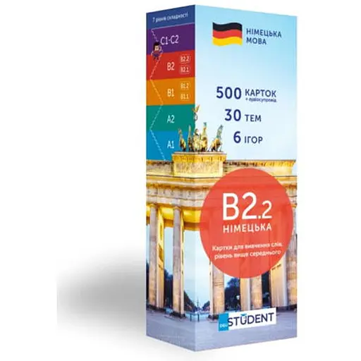 Настольная игра English Student Карточки для изучения немецкого языка English Student Upper-Intermediate B2.2 (укр.) (591226014) - фото 1