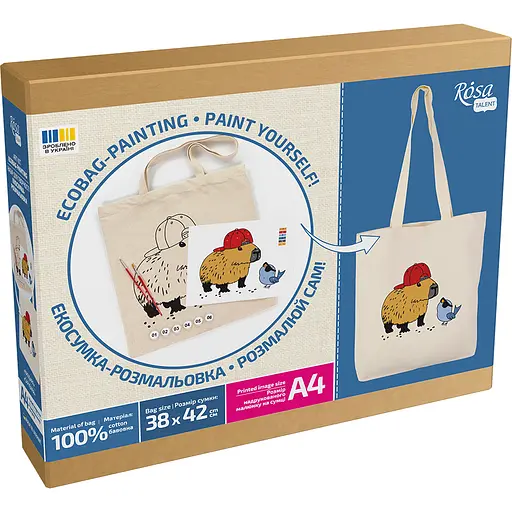 Набір, екосумка-розмальовка, „Капібара“, бавовна 220 г/м2, 38х42см, ROSA Talent [CD] - фото 3