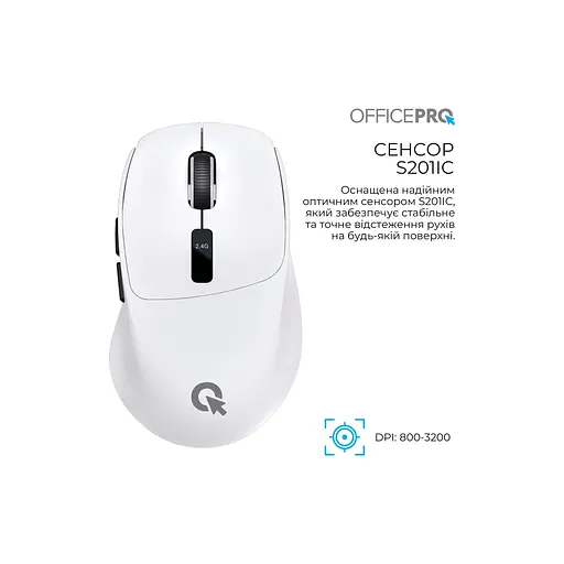 Мышка OfficePro M398W Wireless/Bluetooth White (M398W) - фото 7
