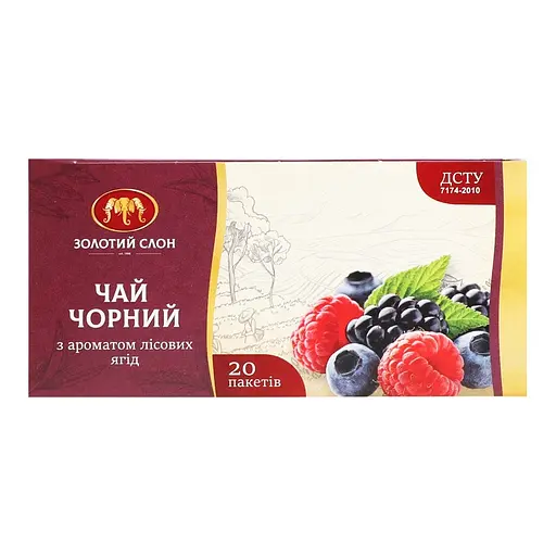 Чай чорний Золотий Слон Лісові ягоди (20 шт. х 1.3 г) - фото 2