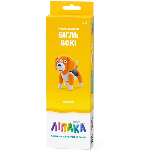 Набір пластиліну що самостійно твердіє Ліпака Собаки-Друзяки Бігль Вокі (30148-UA01)