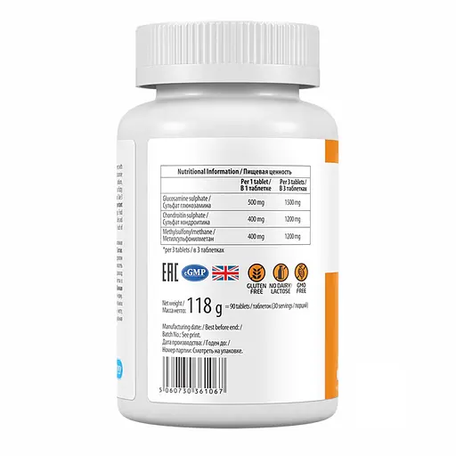 Хондропротектори для суглобів VPLab Ultra Vit Glucosamine Chondroitin MSM 90 таблеток - фото 3