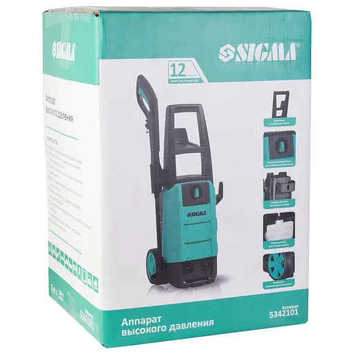 Мойка высокого давления SIGMA 2000Вт max 150bar 7.2 л/мин + турбонасадка 5342101 - фото 8