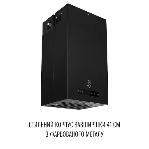 Вытяжка островная Perfelli Design Quattro 41 Nero Silenzio - фото 3