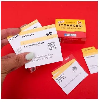 Фразові дієслова (105) іспанська - фото 5