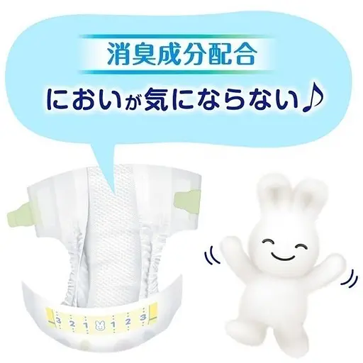 Подгузники Merries для новорожденных дышащие до 5 кг 82 шт. - фото 5