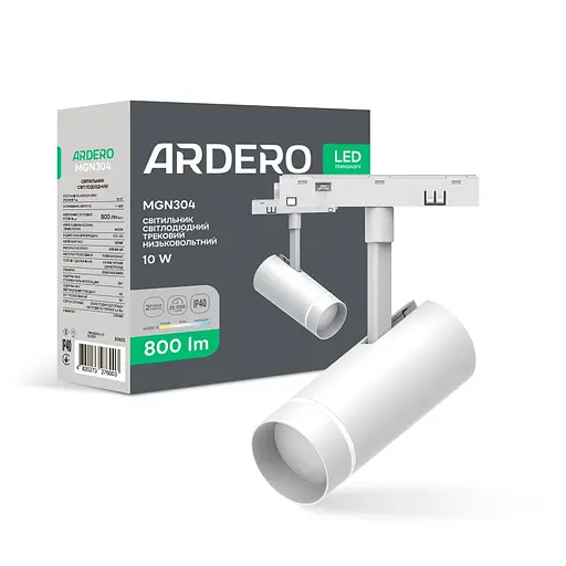 Светодиодный магнитный трековый светильник Ardero MGN304 10Вт 4000K белый - фото 1