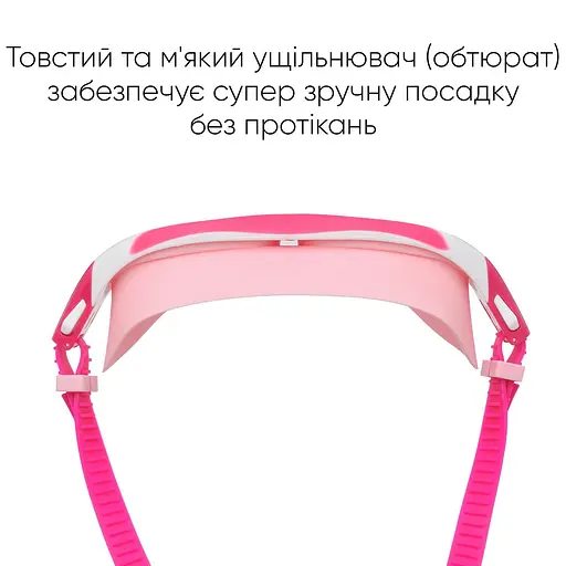 Дитяча маска для плавання Renvo Karu JR Anti-fog рожевий білий OSFM (1SM100-0703) - фото 6