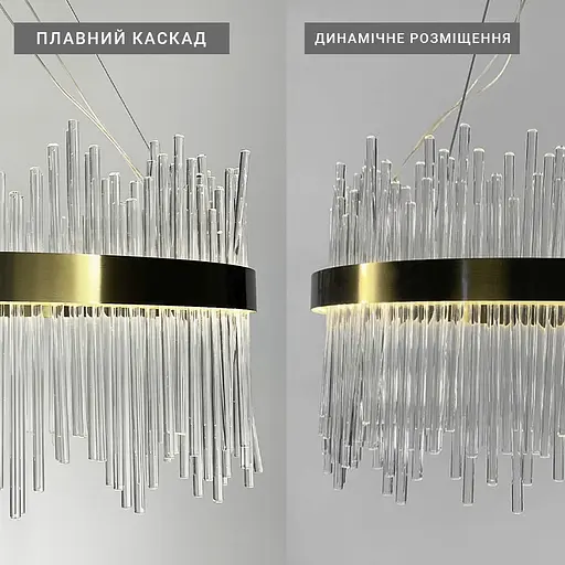 Подвесная LED люстра в изысканном латунном каркасе Ø 100 см Line F | Ст. J881-1000 AB - фото 6