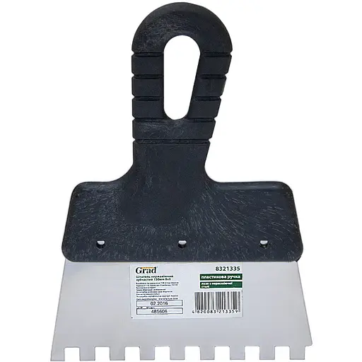 Шпатель зубчатый Grad 150мм 8×8мм 8321335 - фото 1