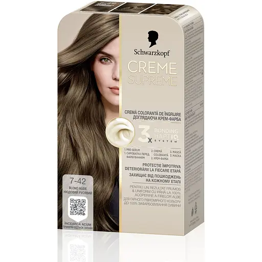 Фарба для волосся Creme Supreme №7-42 нюдовий русявий - фото 4