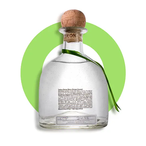 Набор: Игристое вино Martini Prosecco 0,75 л + Текила Patron Silver Tequila 100% Agave 40% 0.75 л в подарочной упаковке - фото 7