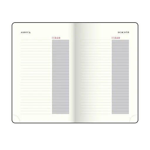 Щоденник датований Buromax Heraldry 2026 A6 штучна шкіра/поролон світло-синій (BM.2584-02) - фото 16