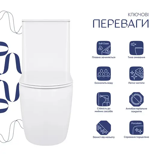 Напольный унитаз Qtap Robin Ultra Quiet с сиденьем Slim Duroplast/ Soft-close/ Quick Release QT13226089AW - фото 2