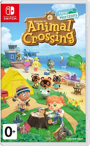 Гра Sony PlayStation Animal Crossing: New Horizons (SWITCH)