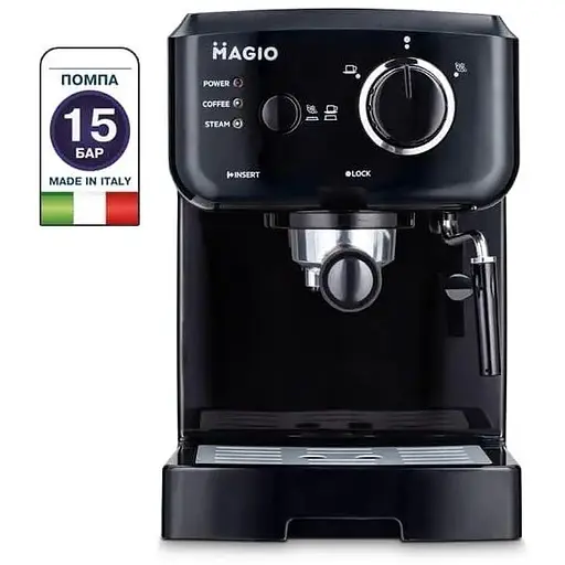 Кофеварка Magio Mg-962 эспрессо с трубкой-капучинатором 1140W 15 бар - фото 2