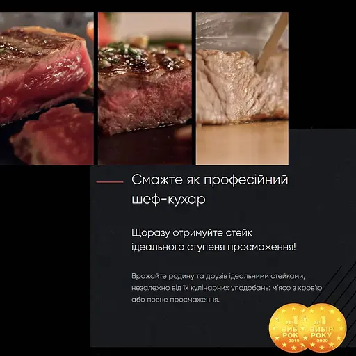 Гриль Tefal OptiGrill + GC712D34 2000 Вт 6 автоматичних програм сріблясто-чорний - фото 6