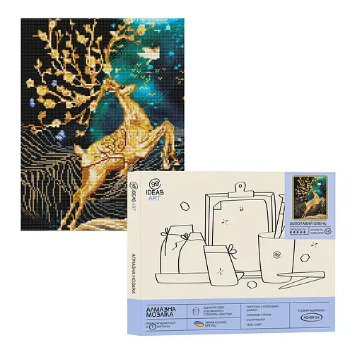 Набір з алмазною мозаїкою "Золотавий олень", 40*50 см, IDEA2-CK6068
