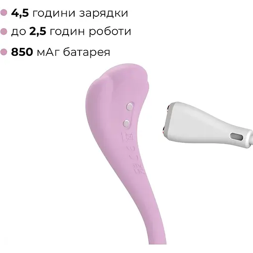 Інтерактивне віброяйце Svakom Phoenix Neo 2 Pastel Lilac, оновлена модель - фото 6