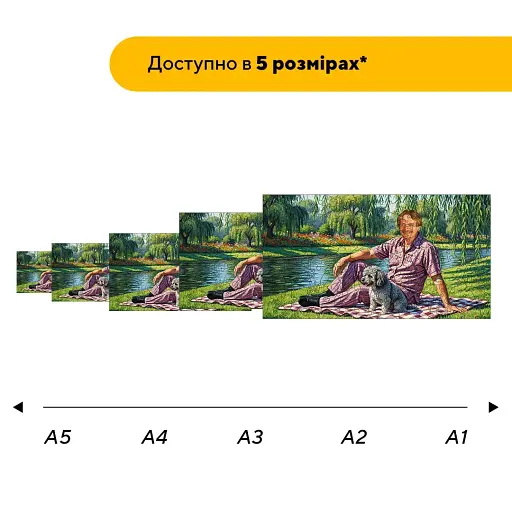 Деревянный пазл Отдых Чорновола, А1, Картонная коробка 500+ элементов - фото 2