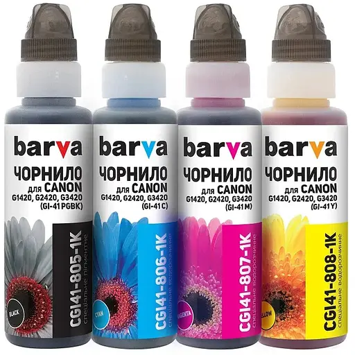 Комплект чорнил Barva Canon GI-41 для G1420, G1460, G2420, G2460, G3420, G3460, C/M/Y/K, 4x100 мл, флакони OneKey (CGI41-1K-MP)