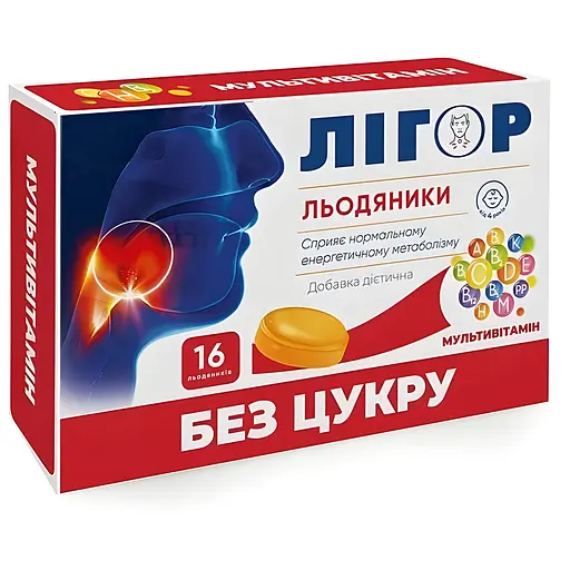 Льодяники Лігор для горла без цукру 16 шт.