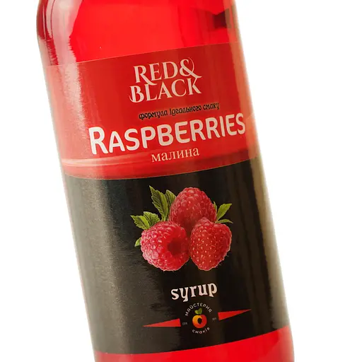Сироп Red&Black Малина 0.25 л - фото 5