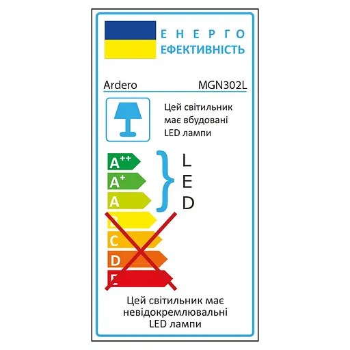 Светодиодный магнитный трековый светильник Ardero MGN302L 24Вт 4000K белый - фото 3