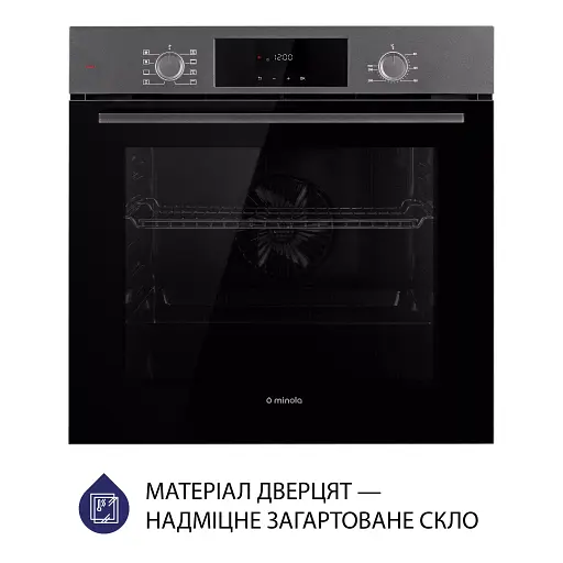 Духовой шкаф электрический Minola EOD 6804 Platinum Gray - фото 2