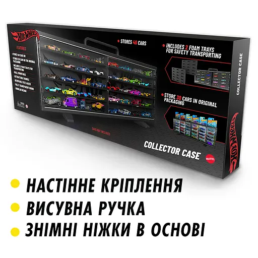 Кейс Hot Wheels портативный большой для коллекции машинок (HWCC23) - фото 8