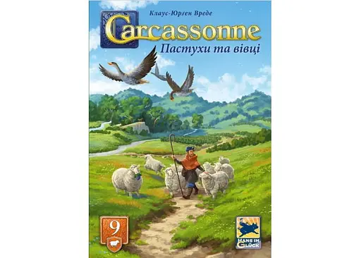 Настольная игра Feelindigo Каркаcсон: Пастухи и овцы (Carcassonne: Hills and Sheep) (укр.) (FI25074) - фото 2