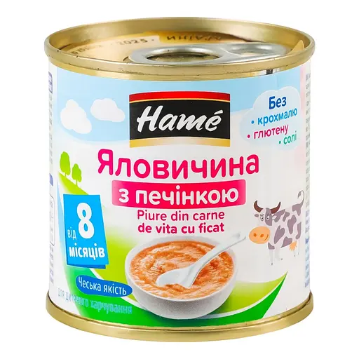 Пюре для дітей Hame Яловичина з печінкою від 8 міс на м'ясній основі гомогенізоване стерилізоване 100 г