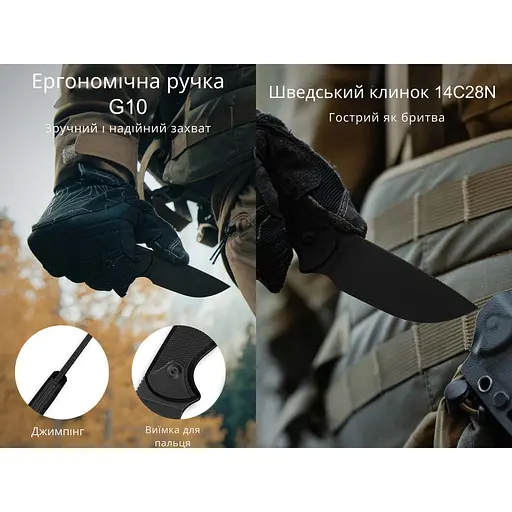 Нож Civivi Timberbark C23094-1 - фото 12