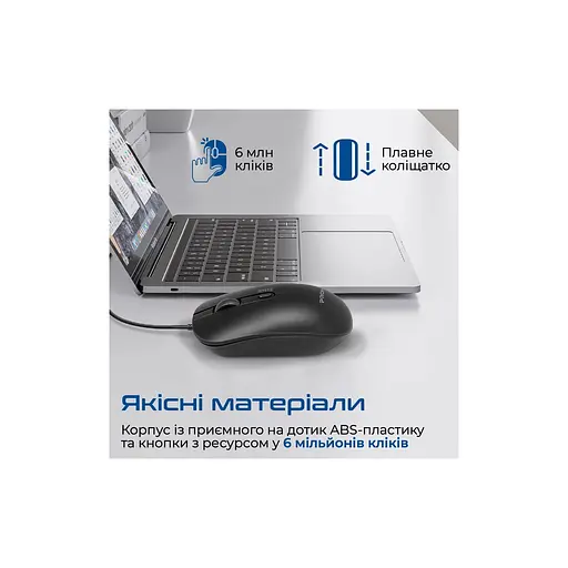 Мишка Promate CM-2400 USB Black (cm-2400.black) - фото 5