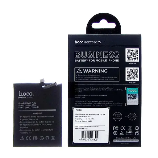 Акумулятор Hoco BN44 для Xiaomi Redmi 5 Plus - фото 3