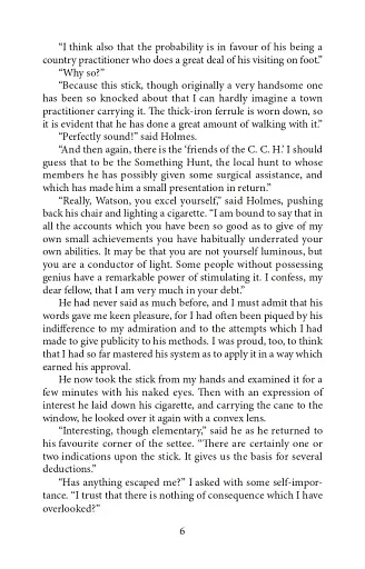 Собака Баскервілів / The Hound of the Baskervilles - фото 6