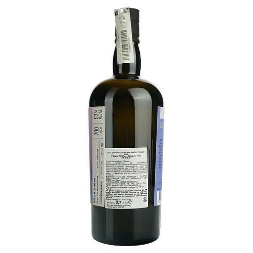 Ром S.B.S. Origin Guyana Port Mourant 57% 0.7 л - фото 3