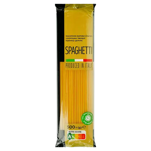 Макаронні вироби Премія Спагетті 500 г (943585)