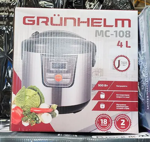 Мультиварка Grunhelm MC-108 4л 18 программ - фото 10