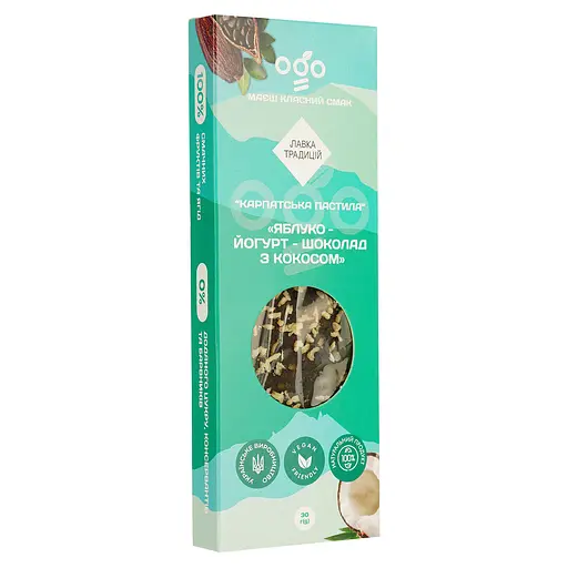 Пастила Лавка традицій Ogo яблуко-йогурт-шоколад з кокосом 30 г (914345) - фото 2