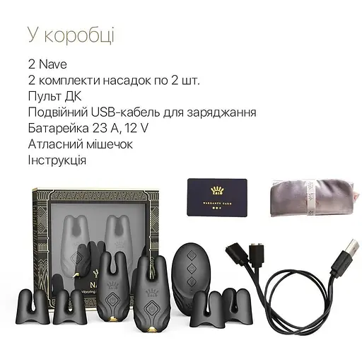 Смарт-вибратор для груди Zalo Nave Obsidian Black пульт ДУ - фото 7
